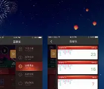 飞七棋牌手机版(飞五棋牌官方网站版)-第5张图片-QuickQ官网