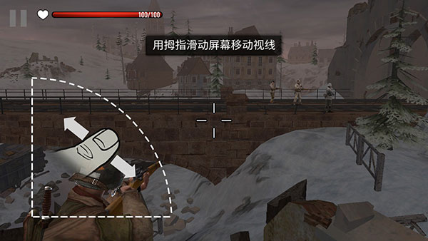 火线指令2苹果手机版(火线指令2苹果手机版下载安装)-第3张图片-QuickQ官网