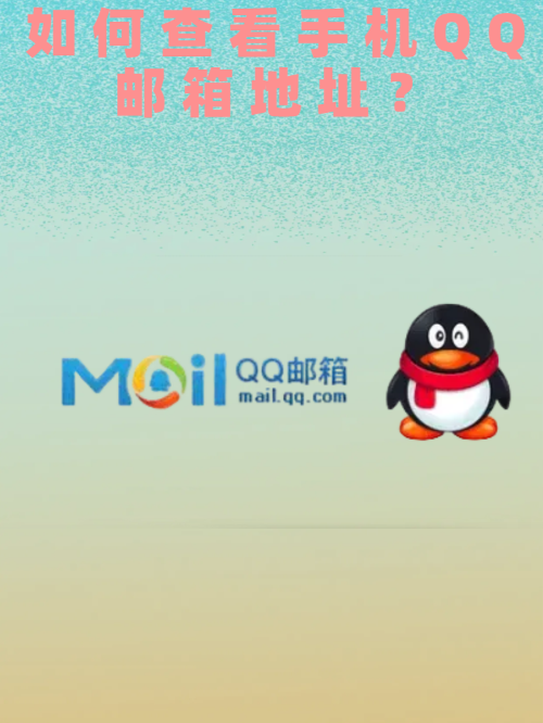 手机版qq空间登陆(手机空间登陆页面)