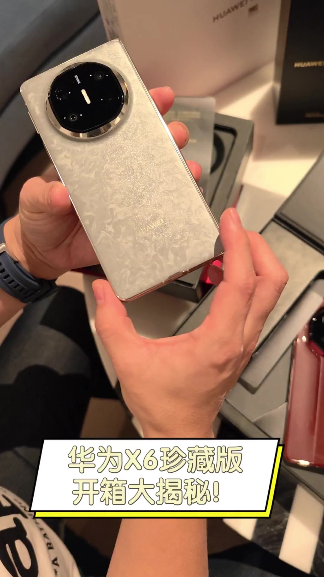 华为珍藏版手机(华为珍藏版手机价位是多少)-第5张图片-QuickQ官网