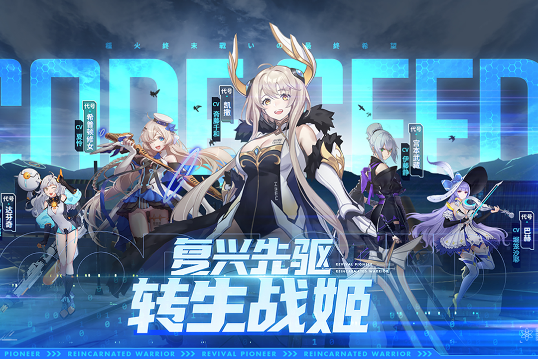 星火解说高速游戏手机版(星火解说推荐手游汽车游戏)-第2张图片-QuickQ官网