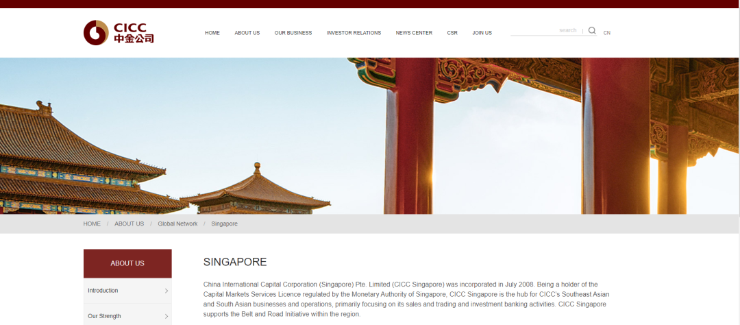 海通证券进不去手机版(海通证券app无法登陆)-第5张图片-QuickQ官网