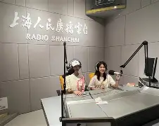 东方华语电台手机版(东方华语电台手机版官网)