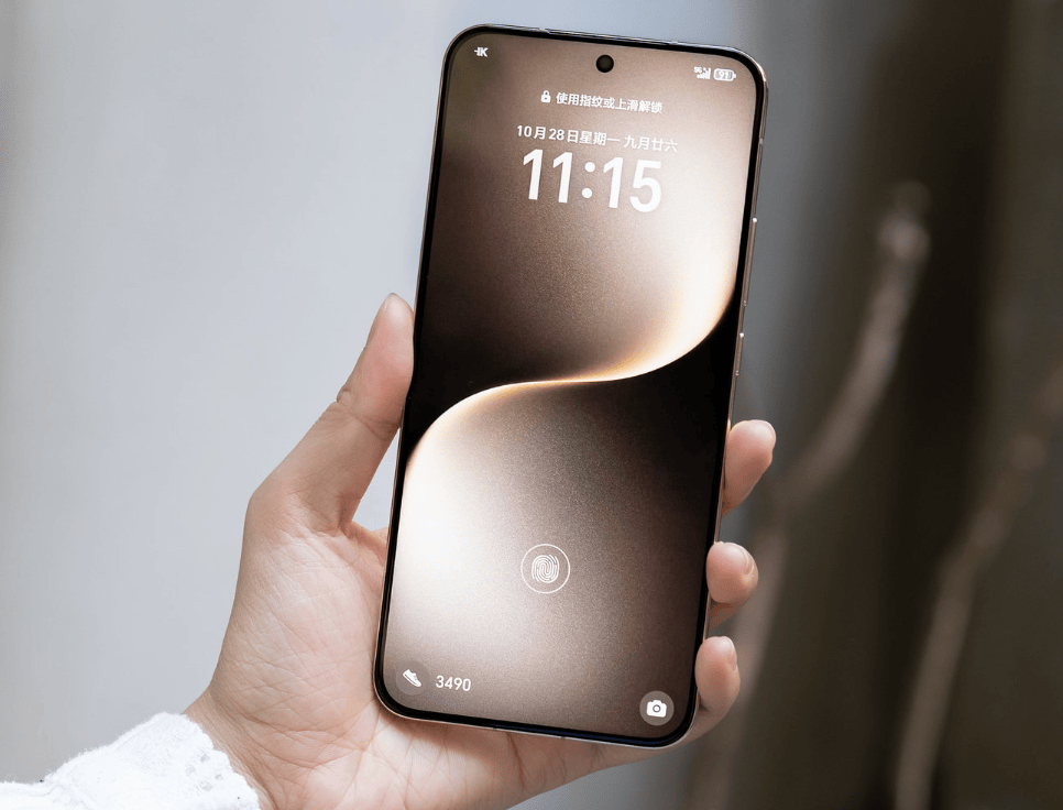 华为天玑版的手机(华为手机的天玑处理器怎么样)-第2张图片-QuickQ官网